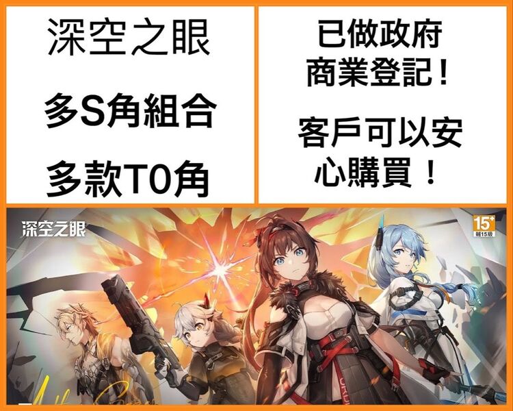 商品圖片