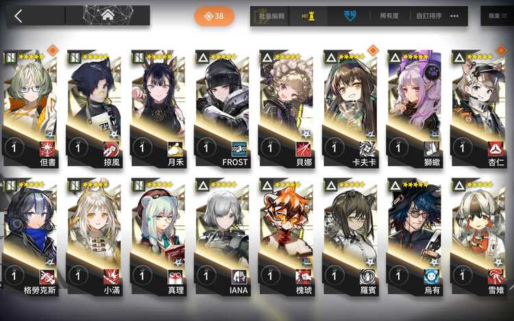 商品圖片