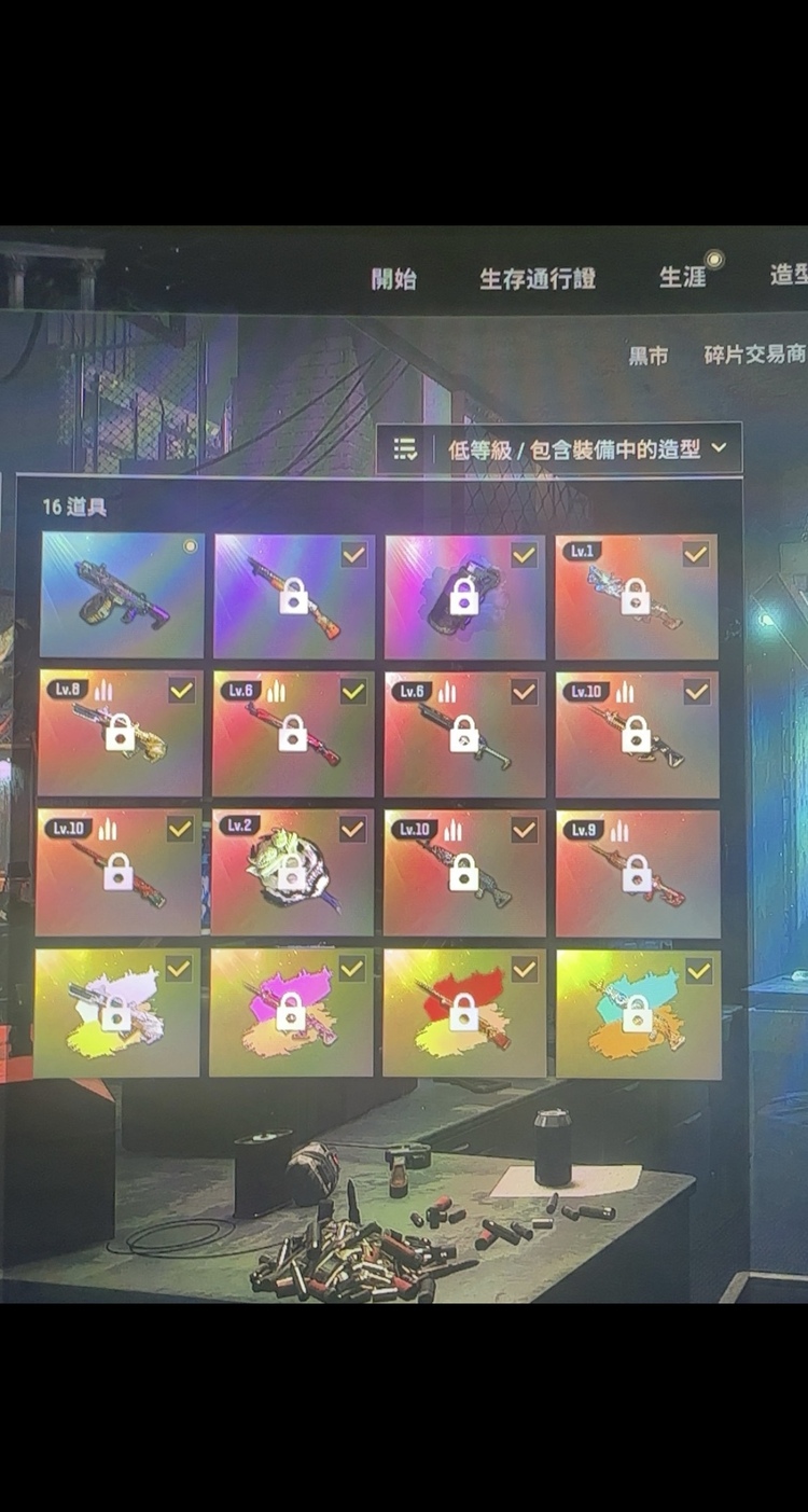 商品圖片
