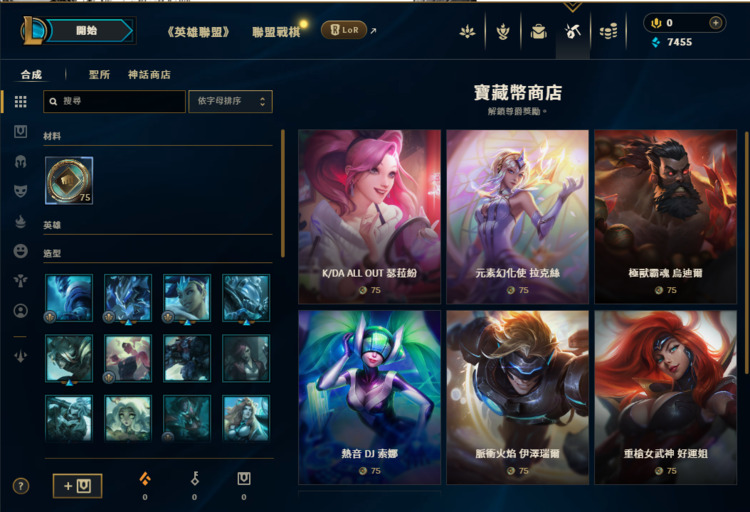 商品圖片