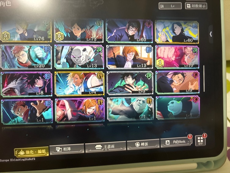 商品圖片