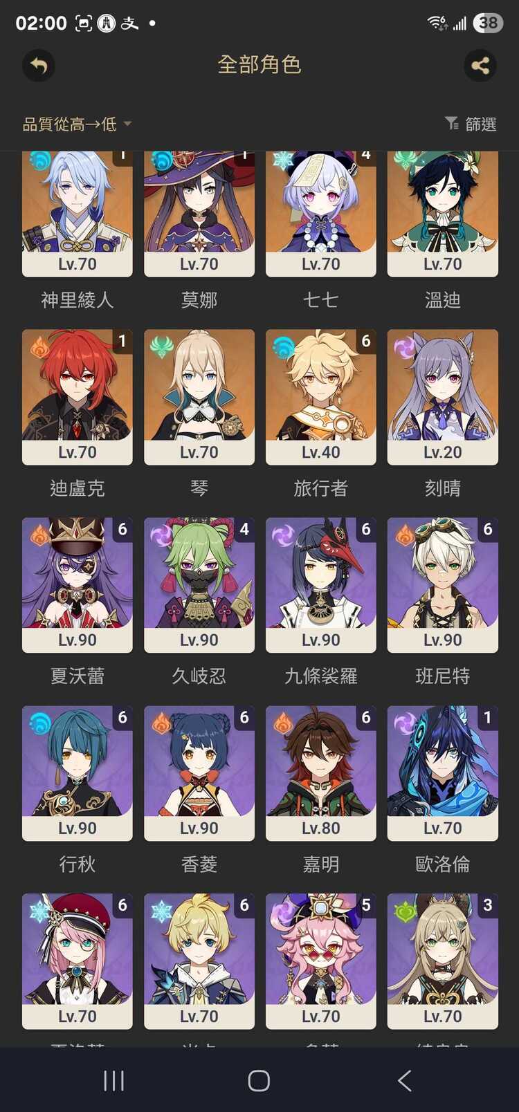 商品圖片