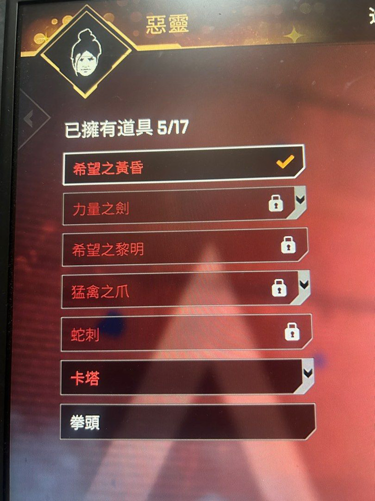商品圖片