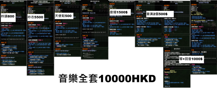 商品圖片
