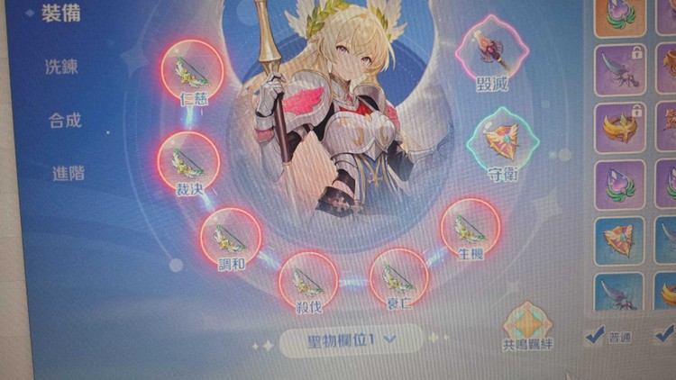 商品圖片