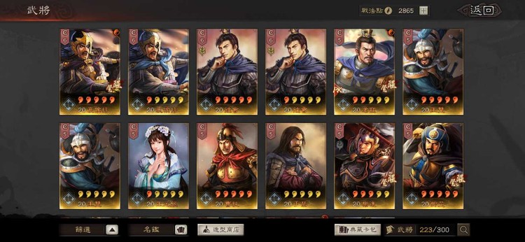 商品圖片